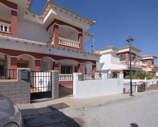 Vista exterior de Casa adosada en venda en Freila amb Aire condicionat, Terrassa i Balcó