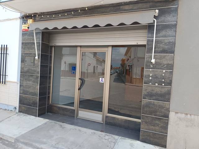 Local comercial en Alquiler en Calle Ancha, 49 en Pedro Muñoz