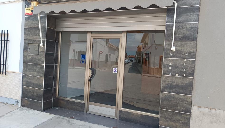 Photo 1 of Premises to rent in Calle Ancha, 49, Pedro Muñoz, Ciudad Real