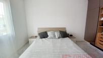 Bedroom of Flat for sale in Girona Capital
