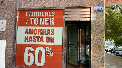 Photo 3 of Premises to rent in Avenida Gran Vía Parque, Ciudad Jardín - Zoco, Córdoba