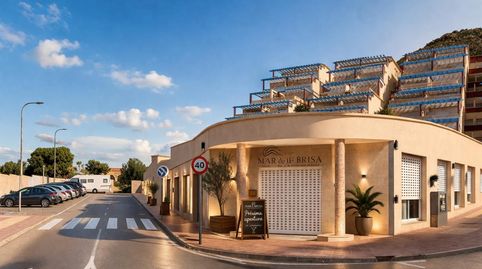 Photo 3 of Premises for sale in San Juan de los Terreros, Pulpí