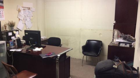 Photo 4 of Industrial buildings for sale in Desconocido, Fonts dels Capellans - Sagrada Família, Barcelona