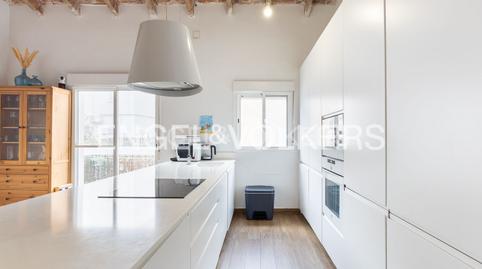 Foto 4 de Casa o xalet en venda a Zona Campus Universitario, Valencia