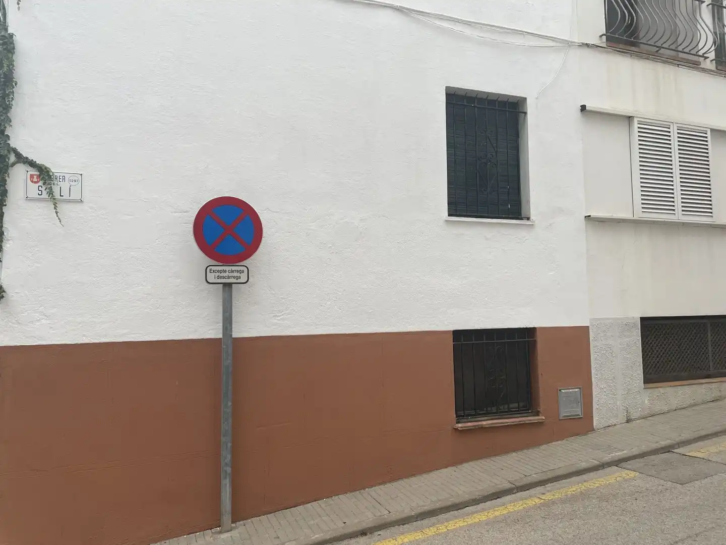 Aparcament de Edifici en venda en Palafrugell