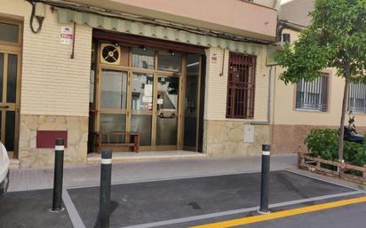 Premises to rent in Viladecans