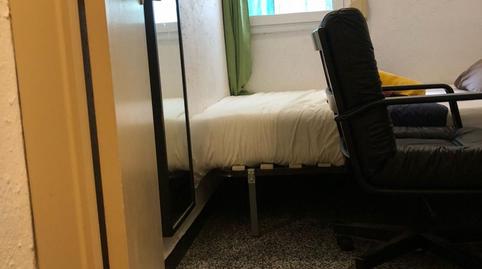 Photo 5 of Apartment to share in La Font de la Guatlla,  Barcelona Capital