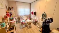 Flat for sale in Montcada i Reixac  with Balcony