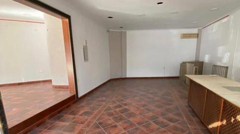 Photo 5 of Premises for rent in Alameda de Santa Eufemia, 10, Santa Eufemia, Tomares