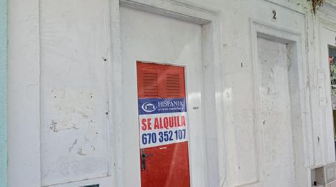 Photo 2 of Premises to rent in Paseo Marítimo - San José - La Laguna, Cádiz