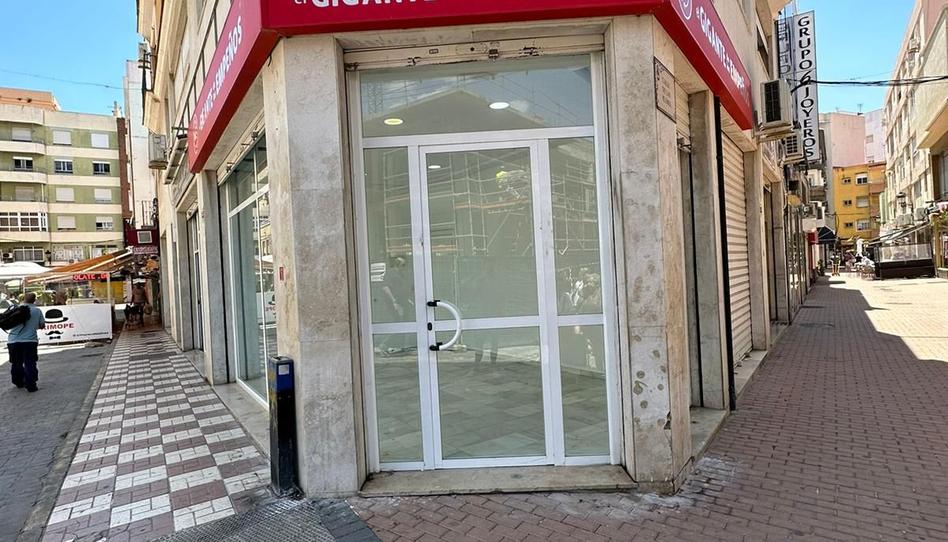 Photo 1 of Premises to rent in Centro- San Felipe - Huerta Fava, Cádiz