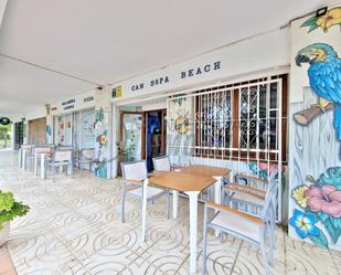Premises for sale in Sant Pere Pescador  with Air Conditioner, Terrace and Furnished
