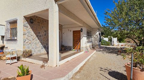 Venta Huerto con Parcela en Aledo (Murcia), imatge 4