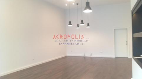 Foto 3 von Geschaftsraum zur Miete in Avenida del Ferrocarril 2a, Basurtu, Bilbao