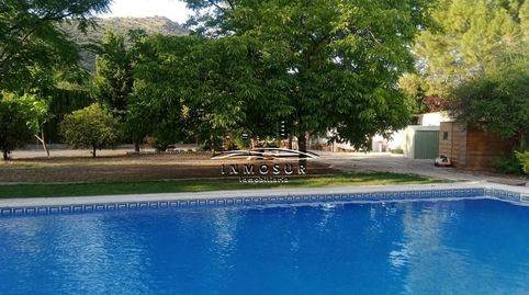 Foto 4 de Casa o chalet en venta en Las Vegas - Campoaras, Lucena