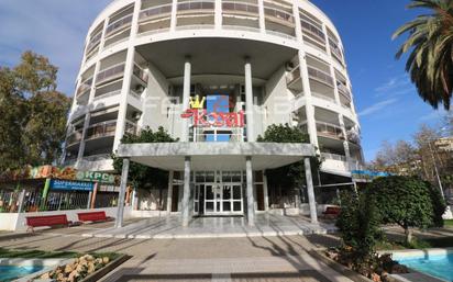 Vista exterior de Apartament en venda en Salou amb Aire condicionat, Calefacció i Jardí privat