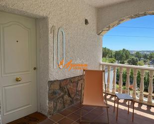 Terrassa de Apartament de lloguer en Villaviciosa de Odón amb Calefacció, Terrassa i Moblat