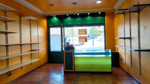 Photo 4 of Premises for sale in Etxebarri, Bizkaia