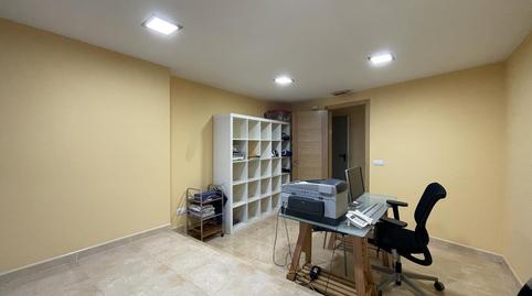 Photo 5 of Office to rent in Rúa Galea, Miño, A Coruña