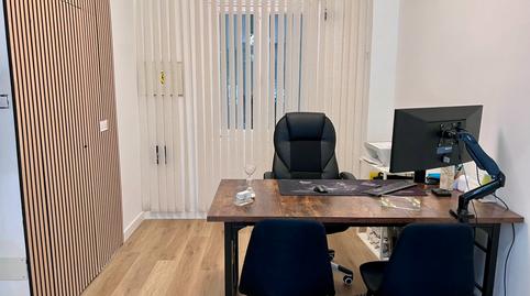 Photo 5 of Premises to rent in Avenida de Bruselas, 73, Guindalera, Madrid