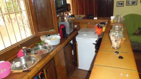 Photo 5 of Country house for sale in Laujar de Andarax, Almería