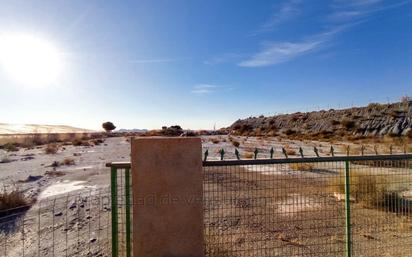 Haus oder Chalet zum verkauf in N/A, Las Majadas - Las Molinetas - Labradorcico, Águilas