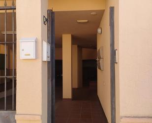 Apartment for sale in Benalup-Casas Viejas  with Terrace and Balcony