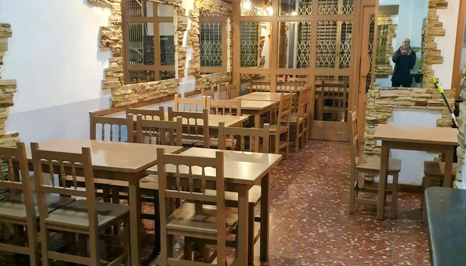 Photo 1 of Premises to rent in Almeda - El Corte Inglés, Barcelona