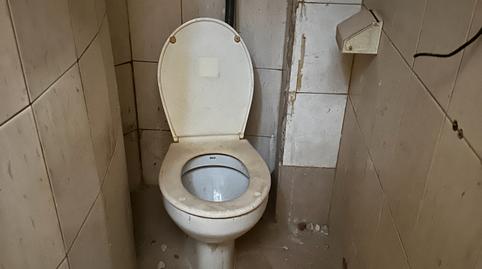 Photo 5 of Premises to rent in Carrer de Massens, 37, Vila de Gràcia,  Barcelona Capital