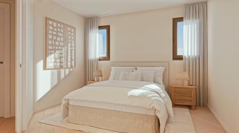 Foto 4 de Piso en venta en Carrer Port Joan, 2, Santa Margarita, Girona