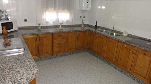 Foto 2 de Casa o xalet en venda a Sta. Marina - San Andrés - San Pablo - San Lorenzo,  Córdoba Capital