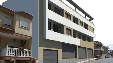 Solvia Inmobiliaria  Solares Algorfa, immagine 2