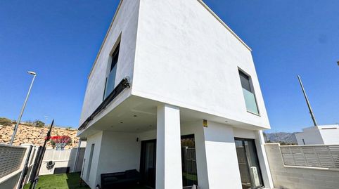Photo 2 of Houses for sale in Ninfa , Huércal de Almería, Almería