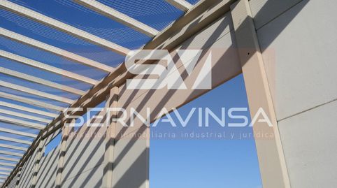 Gavá P.l. Gavá Park venta Solar  terciario de 3.026 m²