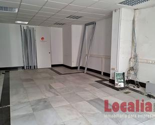 Oficina de lloguer en Santander