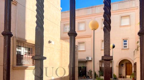 Photo 3 of Single-family semi-detached for sale in Divina Pastora - La Yeguada, Cádiz