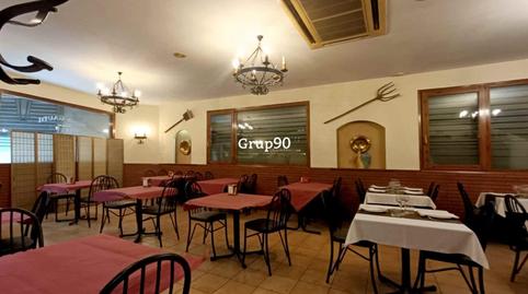 Photo 4 of Premises to rent in Carrer Col.legi, La Bordeta, Lleida