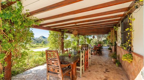 Foto 3 de Casa o chalet en venta en Diseminado R32, 61, Málaga, Spain, -1, El Cortijuelo, Málaga Capital