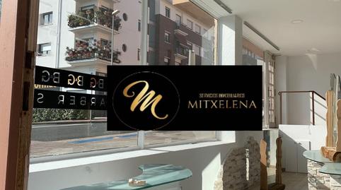 Photo 2 of Premises to rent in Zamudio, Bizkaia