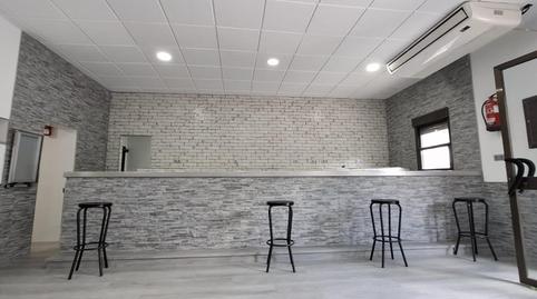 Photo 5 of Premises for sale in Avenida Avenida General Prim, Lora del Río, Sevilla