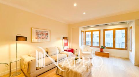 Photo 2 of Flat to rent in Camp d'en Serralta, Illes Balears