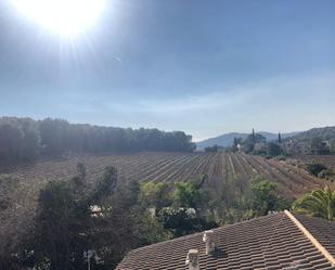Vista exterior de Apartament en venda en Sitges amb Calefacció, Terrassa i Moblat
