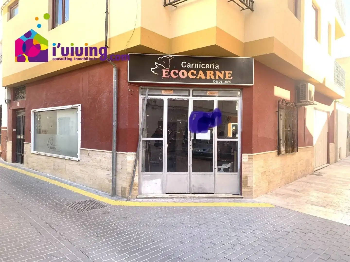 Local comercial de lloguer a Albox