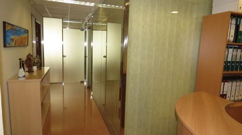 Photo 4 of Office for sale in Avenida Alcalde Palau, Grau - Quintanes, Tarragona
