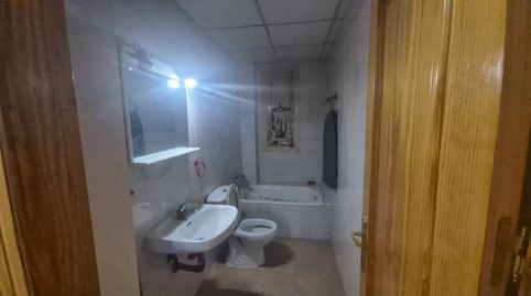 Foto 5 de Piso en venta en Calle Juan Sebastián Elcano, Alcantarilla, Murcia