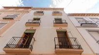 Vista exterior de Casa o xalet en venda en  Granada Capital