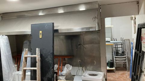 Photo 2 of Premises for rent in Rector Triado, 20, Hostafrancs, Barcelona Capital