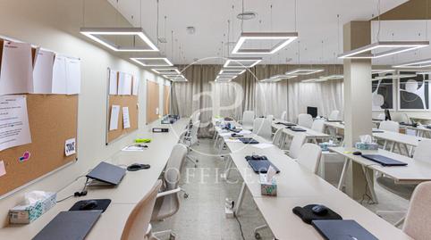 Foto 2 de Oficina en venda a C. de Altamirano, Argüelles, Madrid