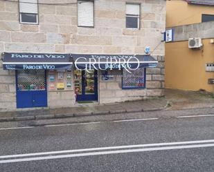 Local en venda en Vigo 