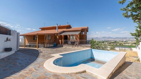 Photo 2 of House or chalet for sale in Calle Nogal, 5, Casco Histórico, Granada